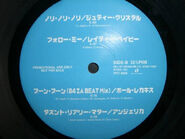 2001 Promotional Vinyl