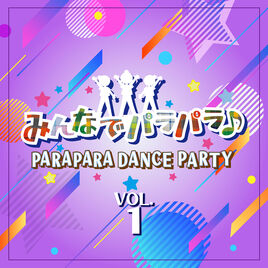 ParaParaDanceParty-1