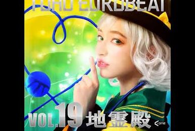 艦これクラブサウンズVOL.1 | Eurobeat Wiki | Fandom