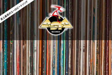 That's Eurobeat Vol. 14 | Eurobeat Wiki | Fandom