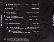 Tracklist