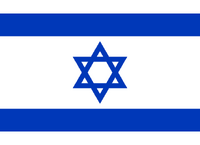 Flag of Israel.svg