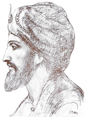 Muhammad al-Mu'tamid 