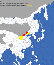 Map showing provinces affected by Great Wall events