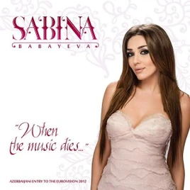 WhenTheMusicDies