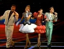 Eurovision 1988 cheap