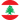 Flag of Lebanon