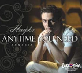 AnytimeYouNeed