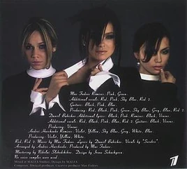 Serebro-song 1 s