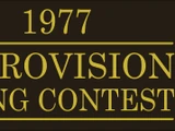 Eurovision Song Contest 1977
