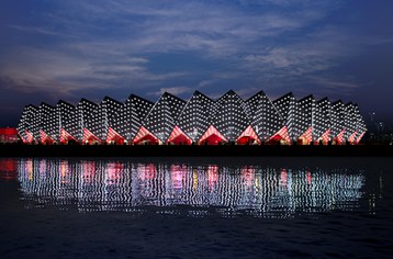 Baku Crystal Hall