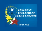 Eurovision Song Contest 1991