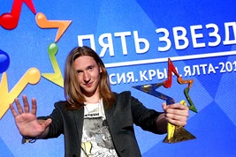 AlexanderIvanov