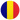 Flag of Romania