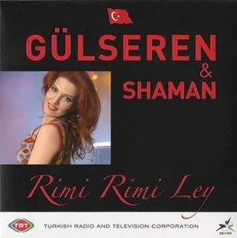 2005-rimi-rimi-ley