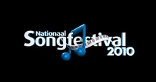 Songfestival 2010