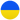 Flag of Ukraine