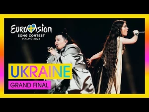 Alyona_alyona_&_Jerry_Heil_-_Teresa_&_Maria_(LIVE)_-_Ukraine_🇺🇦_-_Grand_Final_-_Eurovision_2024