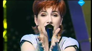 Sveta_ljubav_-_Croatia_1996_-_Eurovision_songs_with_live_orchestra