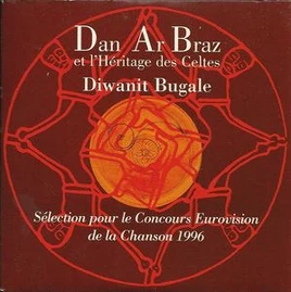 Diwanit Bugale