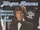 Chansons pour ceux qui s'aiment