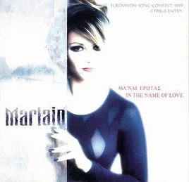 Cy99