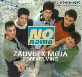Zauvijekmoja