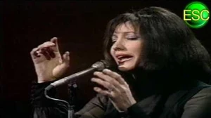 ESC_1972_13_-_Yugoslavia_-_Tereza_Kesovija_-_Muzika_I_Ti