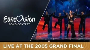 NOX_-_Forogj_Világ_(Hungary)_Live_-_Eurovision_Song_Contest_2005