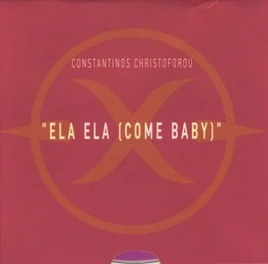 Ela Ela Come Baby