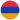 Flag of Armenia