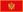 Bandera Montenegro.svg