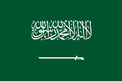 Bandera Arabia Saudita