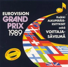 洋楽 INTERNATIONAL MELODI GRAND PRIX 1989 AOR International Melodi Grand Prix 1989 – Vinyl (LP, Compilation