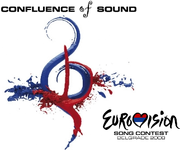 ESC Belgrade 2008.png