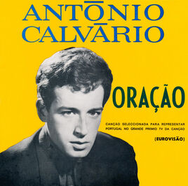 Oração