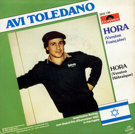 Hora