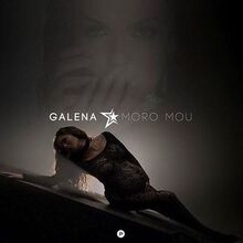 Moro Mou