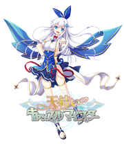Fia.png
