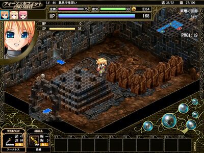 Tayu Uta Dungeon.jpg