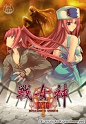 戦女神ZERO (59 KB) Eu09 战女神ZERO 幻想RPG 2008年6月13日发售
