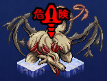 Boss.png