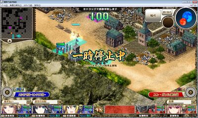 Battle.jpg