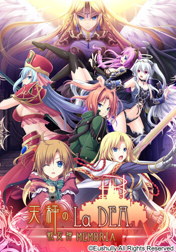 Wiki 森 香澄