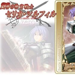 Category 人物 Eushully Wiki Fandom