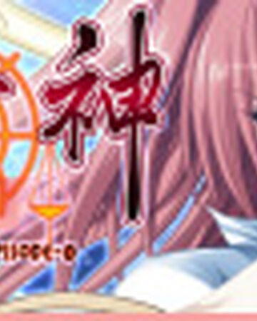 戦女神zero 攻略 Eushully Wiki Fandom 戦女神zero 攻略 Eushully Wiki Fandom