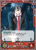 Card 1.jpg
