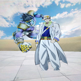 In-Game
