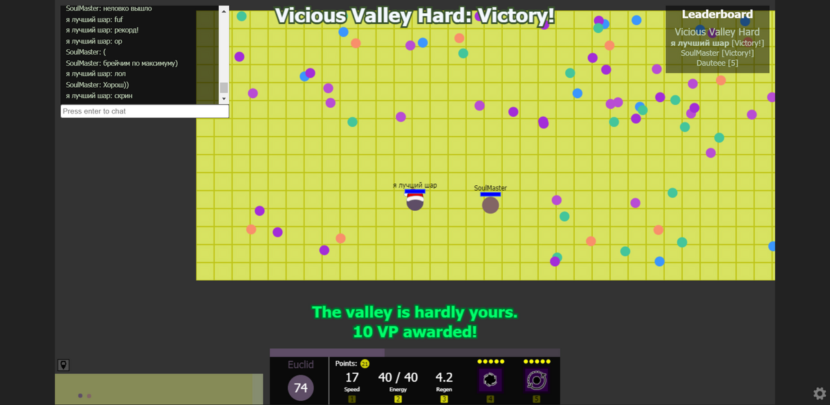 Vicious Valley Hard, Evades.io Wiki