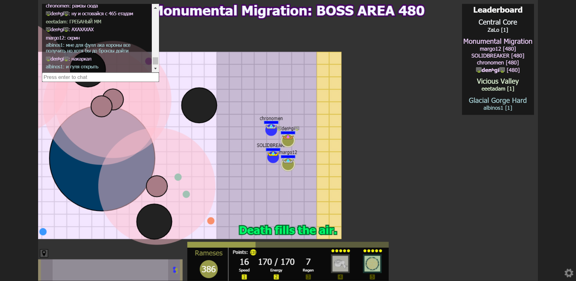 Monumental Migration, Evades.io Wiki